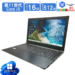 中古 ノートパソコン PC dynabook B65/HS 11世代 Core i5-1135G7 メモリ 16GB SSD 512GB Wi-Fi6 WPS OFFICE2 15.6型 Windows11
