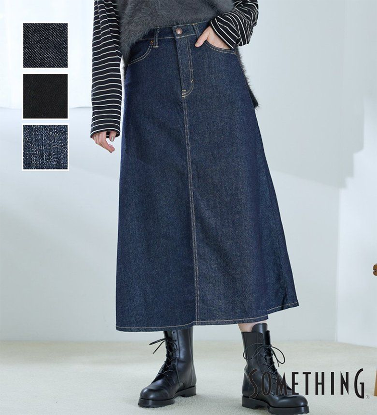レディース デニム フレアスカート ロング丈 83-84cm丈 フロントファスナー SOMETHING