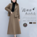 レディース スーツ ジャケット ロングフレアスカート xd-he-019 Kiraya Shop