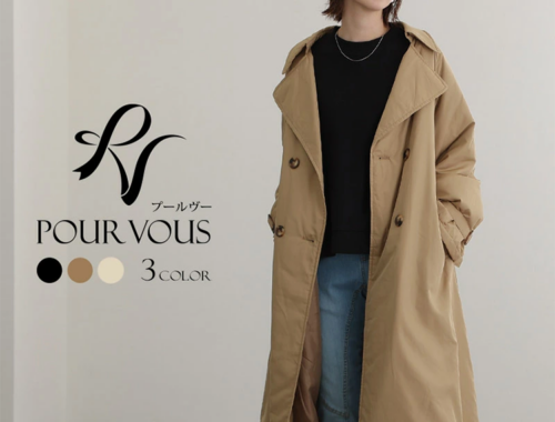 レディース トレンチ コート ロング丈 中わた PourVous