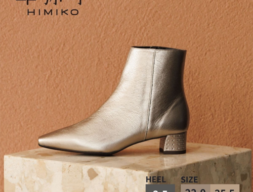 レディース ショート ブーツ ポインテッドトゥ 3.5cmヒール 卑弥呼