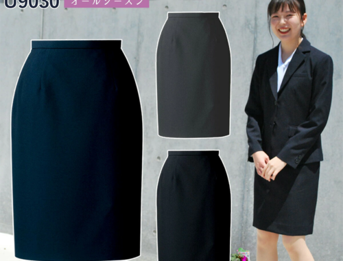 レディース タイトスカート 膝丈 52~57cm丈 バックスリット バックファスナー UNILADY