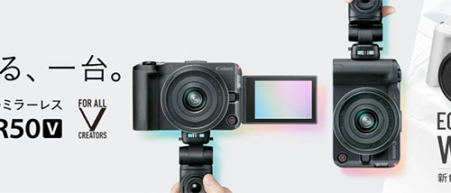 新品 ミラーレス カメラ キヤノン Canon EOS R50V ダブルズーム 14-30mm 55-210mm