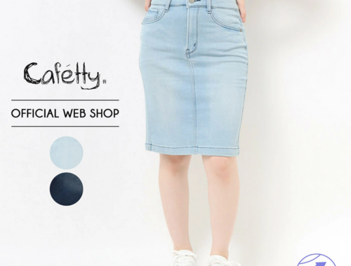 レディース デニム タイトスカート 膝丈 53cm丈 フロントファスナー バックスリット Cafetty