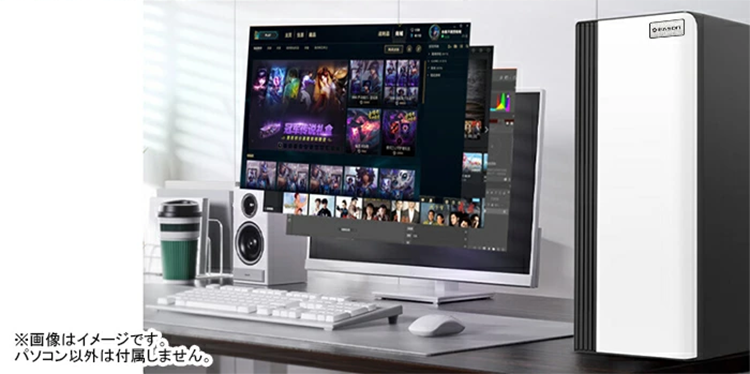 新品 デスクトップパソコン PC IPASON SLIM Windows11 Intel Core Ultra7 265K メモリ 16GB SSD 500GB モニター なし WPS office