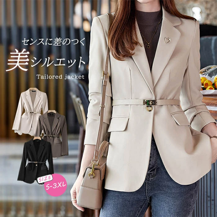 レディース テーラード ジャケット シングル 一つボタン ベルト 夢織り