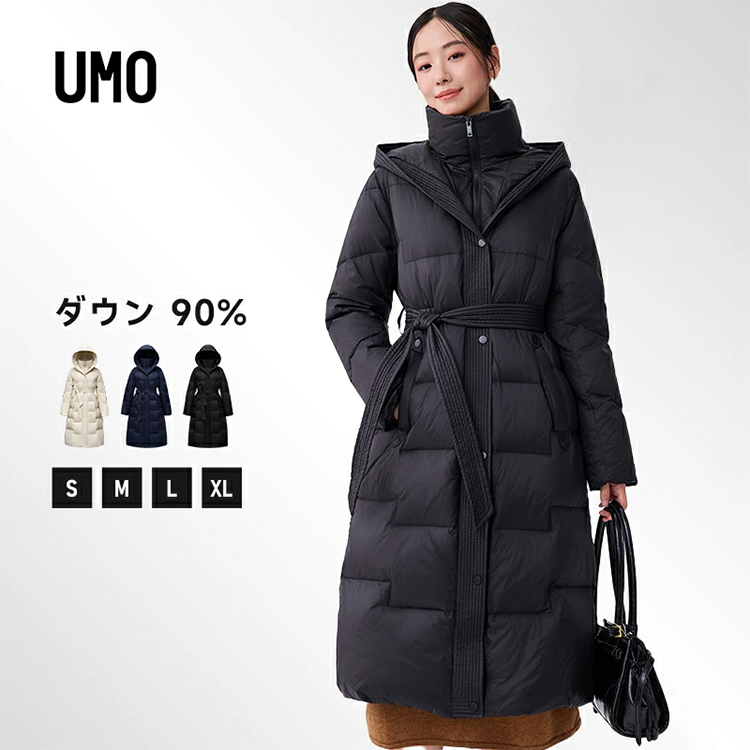 レディース ダウン コート ロング丈 フード UMO