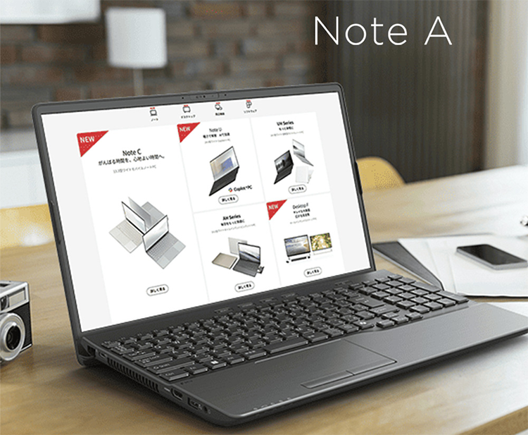 新品 ノートパソコン PC 富士通 WA1-K2 Windows11 15.6型 AMD Ryzen7 7730U メモリ 16GB SSD 512GB Wi-Fi6E Office H&B 2024