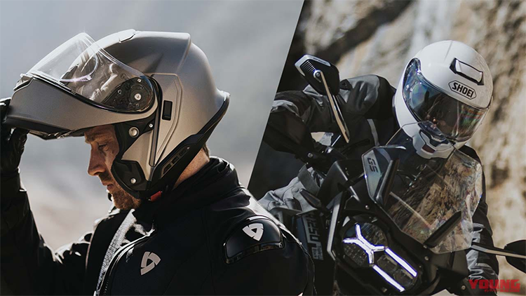 バイク システム ヘルメット NEOTEC3 SHOEI