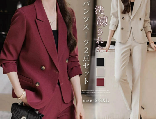 レディース スーツ ショートジャケット ストレートパンツ 九分丈 夢織り