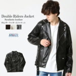 ◎メンズ ダブル ライダース ジャケット PUレザー ARCADE