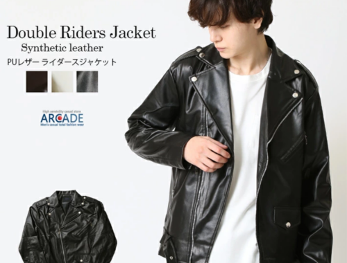 メンズ ダブル ライダース ジャケット PUレザー ARCADE