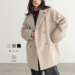 レディース ダブル ピーコート ハーフ丈 コクーンシルエット for/c