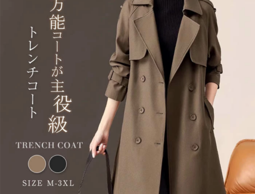 レディース スプリング トレンチ コート ダブル ６つボタン 夢織り