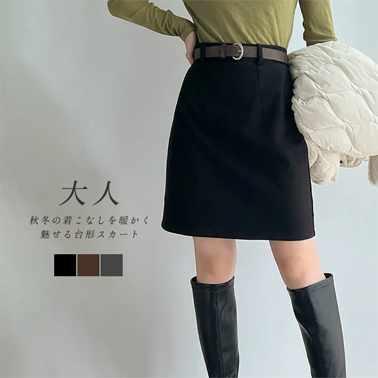 レディース Aライン ミディースカート 51-53cm丈 ウエストゴム バックファスナー GLS