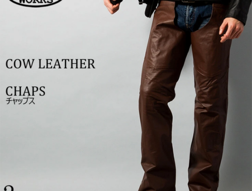 メンズ ライダース レザー パンツ チャップス 本革 Horn Works 3896