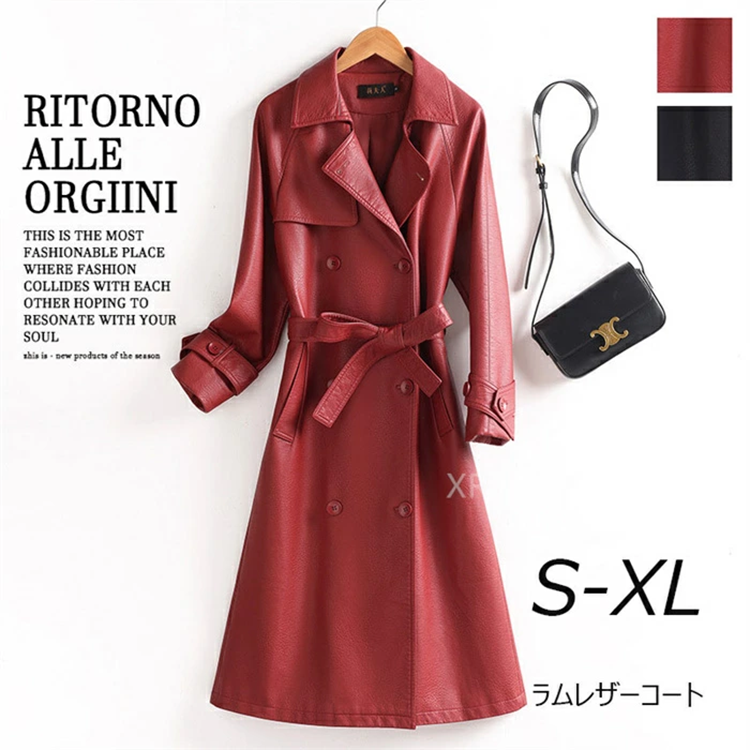 レディース ラムレザー トレンチ コート 本革 ロング丈 ベルト つげ村shop