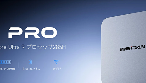 新品 ミニデスクトップパソコン PC MINISFORUM M1 Pro 285H Windows11 Intel Core Ultra9 285H メモリ 32GB/64GB SSD 1TB/2TB 無線LAN Wi-Fi7 モニター なし 4画面出力 Copilot