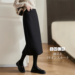 レディース タイトスカート ロング丈 71～74cm丈 バックスリット バックファスナー girlwardrobe