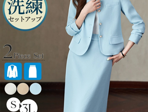 レディース スーツ ジャケット タイトスカート P.P. store