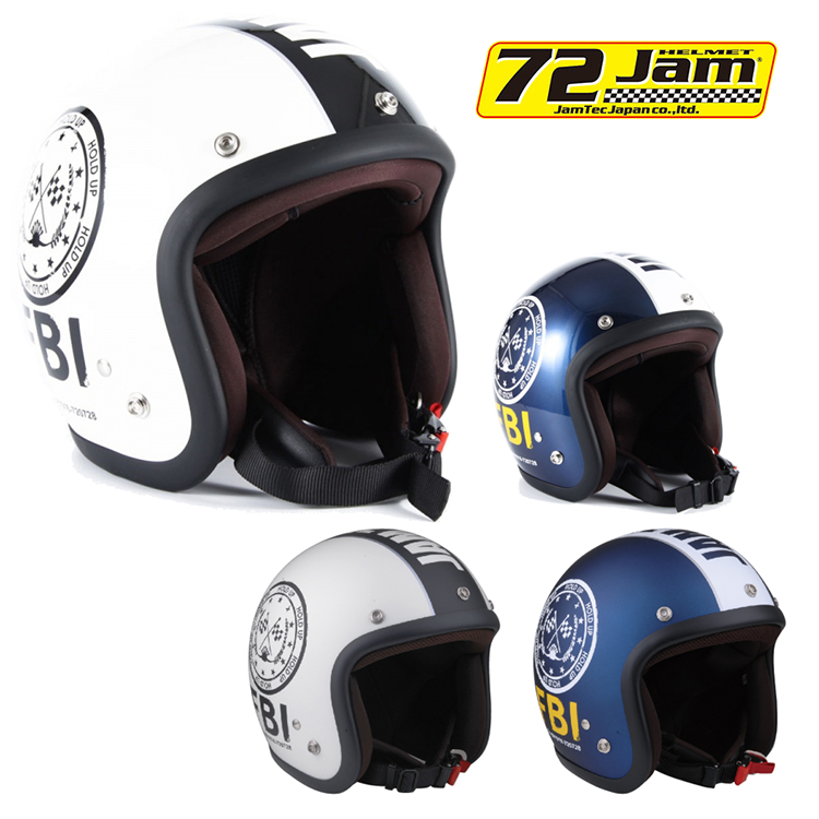 バイク ジェット ヘルメット JJシリーズ FBI 72JAM