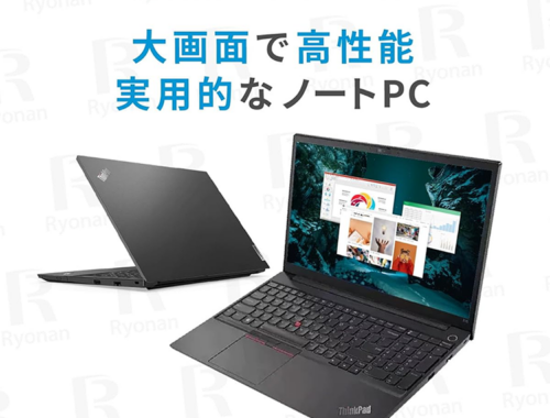 中古 ノートパソコン PC レボノ Lenovo ThinkPad E15 Windows11 15.6型 CPU 11世代 Core i5-1135G7 メモリ 8GB SSD 256GB 無線LAN Wi-Fi6 MS office 2024