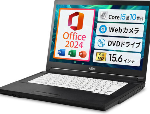 中古 ノートパソコン PC 富士通 LIFEBOOK A5510 Windows11 15.6型 CPU 10世代 Core i5-10310U メモリ 8GB SSD 256GB 無線LAN Wi-Fi6 MS office H&B 2024