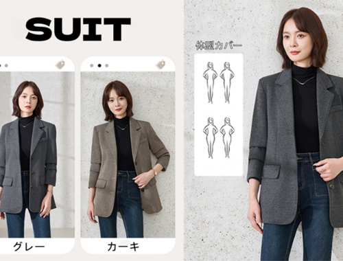 レディース シングル ジャケット 3つ釦 [ZHONGQIN]