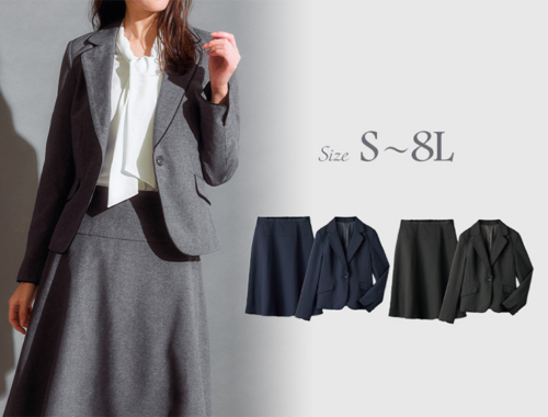 レディース スーツ テーラードジャケット フレアスカート [ニッセン]