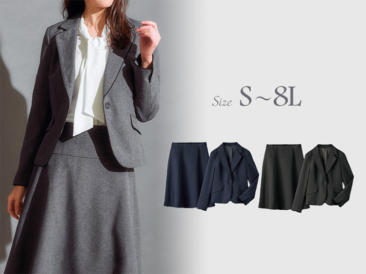 レディース スーツ テーラードジャケット フレアスカート [ニッセン]