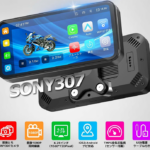 ◎バイクドラレコ ナビ 6.25型 MG625 [GBZ COVELL]