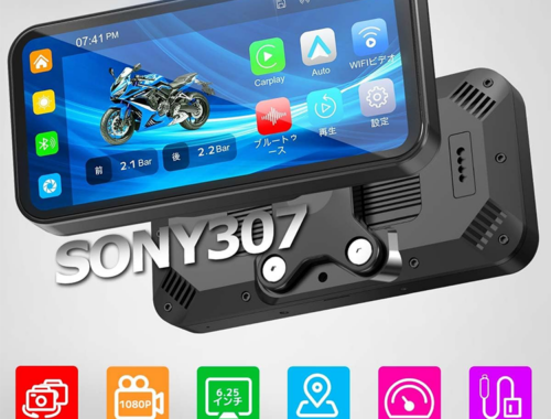 バイク スマートモニター ドラレコ ナビ 6.25型 MG625 [GBZ COVELL]