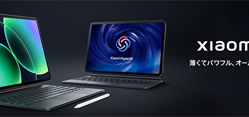 新品 タブレット Xiaomi Pad8 Android16 Xiaomi HyperOS3 11.2型 CPU Snapdragon 8s Gen 4 RAM 8GB ROM 128GB 無線LAN wi-fi7 AI機能