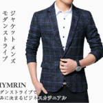 ◎メンズ カジュアル ジャケット モダンストライプ [MYMRIN]