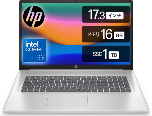新品 ノートパソコン PC HP 17-cn 17.3型 Windows11 CPU Intel Core7 150U メモリ 16GB SSD 1TB 無線LAN Wi-Fi6 Copilot Office なし