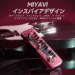 ◎ギターエフェクター ODFUZZ/BOOST Rage Breaker