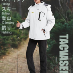 ◎レディース アウトドア ジャケット パーカー [TACVASEN]