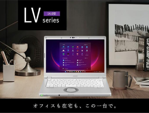中古 ノートパソコン PC パナソニック レッツノート LV1 Windows11 14型 CPU 11世代 Core i5-1145G7 メモリ 16GB SSD 512GB 無線LAN Wi-Fi6 MS office 2021