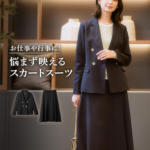◎レディーススーツ ダブルジャケット ロングフレアスカート [ニッセン]