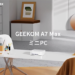 新品 ミニデスクトップパソコン PC GEEKOM A7 Max Windows11 CPU AMD Ryzen 9 7940HS メモリ 16GB SSD 1TB 有線LAN 2.5G 無線LAN Wi-Fi6E モニター なし 4画面出力 AI機能
