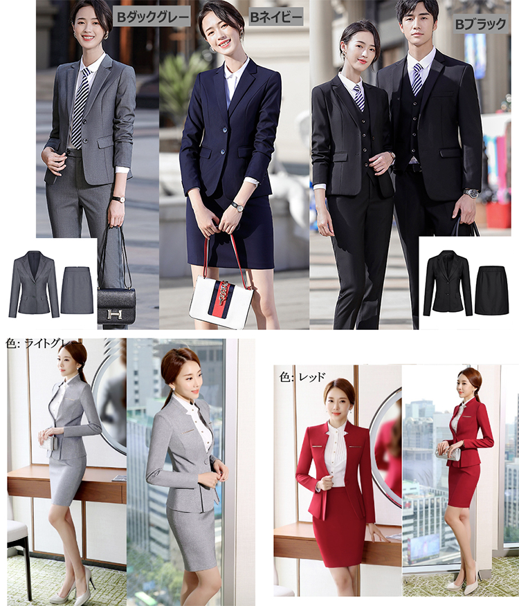 レディース スーツ ジャケット ミニタイトスカート [ByFshow]