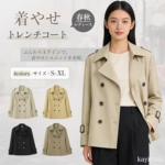 ◎レディース トレンチ コート ショート丈  [Kayiyasu]